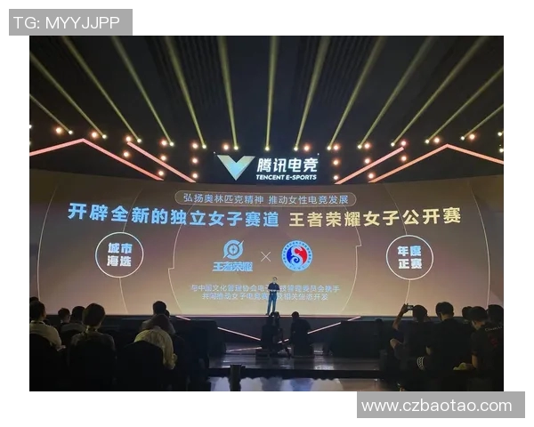 电竞新闻王者荣耀专题深度解析IG战队的迅猛崛起与战术创新